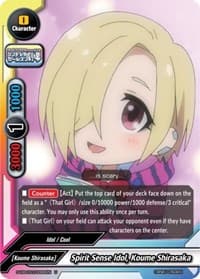 Spirit Sense Idol, Koume Shirasaka - The iDOLM@STER Cinderella Girls Theater - Future Card BuddyFight card