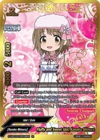 Fluffy and Sweet Idol, Kanako Mimura (IR) - The iDOLM@STER Cinderella Girls Theater - Future Card BuddyFight card