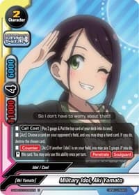 Military Idol, Aki Yamato - The iDOLM@STER Cinderella Girls Theater - Future Card BuddyFight card