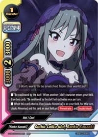 Gothic Lolita Idol, Ranko Kanzaki - The iDOLM@STER Cinderella Girls Theater - Future Card BuddyFight card