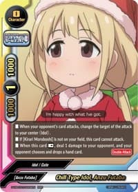 Chill Type Idol, Anzu Futaba - The iDOLM@STER Cinderella Girls Theater - Future Card BuddyFight card