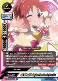Idol With Individuality from Planet Usamin, Nana Abe - The iDOLM@STER Cinderella Girls Theater - Future Card BuddyFight card