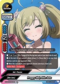 Preppy Idol, Shin Sato - The iDOLM@STER Cinderella Girls Theater - Future Card BuddyFight card