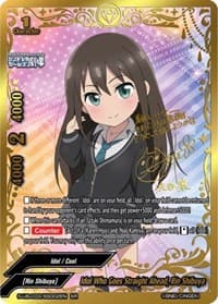 Idol Who Goes Straight Ahead, Rin Shibuya (ER) - The iDOLM@STER Cinderella Girls Theater - Future Card BuddyFight card