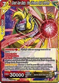 Great Ape Baby, the Ultimate Evil Lifeform - Malicious Machinations - Dragon Ball Super: Masters card