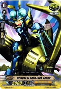 Bringer of Good Luck, Epona - Kero Kero Ace Pack - Cardfight Vanguard card