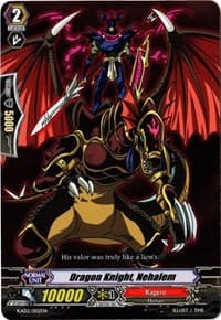 Dragon Knight, Nehalem - Kero Kero Ace Pack - Cardfight Vanguard card