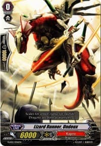 Lizard Runner, Undeux - Kero Kero Ace Pack - Cardfight Vanguard card