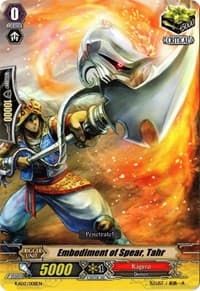 Embodiment of Spear, Tahr - Kero Kero Ace Pack - Cardfight Vanguard card