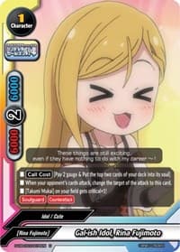 Gal-ish Idol, Rina Fujimoto - The iDOLM@STER Cinderella Girls Theater - Future Card BuddyFight card