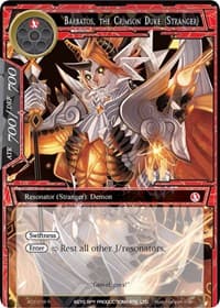 Barbatos, the Crimson Duke (Stranger) - Alice Origin - Force of Will card