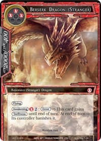 Berserk Dragon (Stranger) - Alice Origin - Force of Will card
