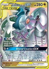Arceus & Dialga & Palkia GX - SM - Cosmic Eclipse - Pokemon card