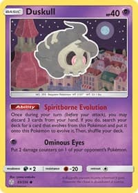 Duskull - SM - Cosmic Eclipse - Pokemon card