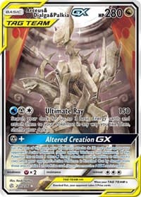 Arceus & Dialga & Palkia GX (Alternate Full Art) - SM - Cosmic Eclipse - Pokemon card