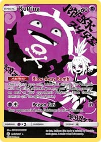 Koffing (Secret) - SM - Cosmic Eclipse - Pokemon card