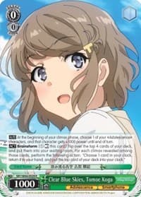 Clear Blue Skies, Tomoe Koga - Rascal Does Not Dream of Bunny Girl Senpai - Weiss Schwarz card