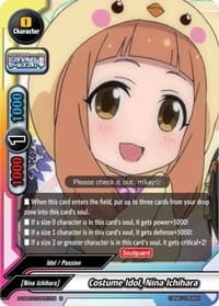 Costume Idol, Nina Ichihara - The iDOLM@STER Cinderella Girls Theater - Future Card BuddyFight card