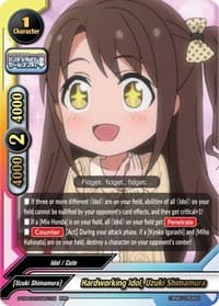 Hardworking Idol, Uzuki Shimamura - The iDOLM@STER Cinderella Girls Theater - Future Card BuddyFight card