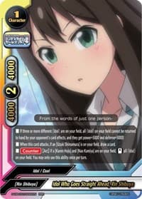 Idol Who Goes Straight Ahead, Rin Shibuya - The iDOLM@STER Cinderella Girls Theater - Future Card BuddyFight card