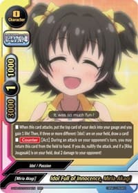 Idol Full of Innocence, Miria Akagi - The iDOLM@STER Cinderella Girls Theater - Future Card BuddyFight card