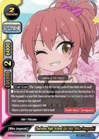 Charisma High School Girl Idol, Mika Jougasaki - The iDOLM@STER Cinderella Girls Theater - Future Card BuddyFight card