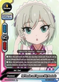 Half Russian and Japanese Idol, Anastasia - The iDOLM@STER Cinderella Girls Theater - Future Card BuddyFight card