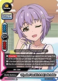 "Self-proclaimed" Cutest Idol in the World, Sachiko Koshimizu - The iDOLM@STER Cinderella Girls Theater - Future Card BuddyFight card