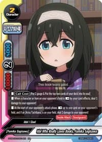 Idol Who Really Loves Books, Fumika Sagisawa - The iDOLM@STER Cinderella Girls Theater - Future Card BuddyFight card