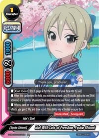 Idol With Lots of Freedom, Syuko Shiomi - The iDOLM@STER Cinderella Girls Theater - Future Card BuddyFight card
