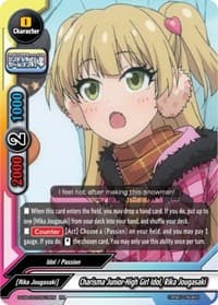 Charisma Junior-High Girl Idol, Rika Jougasaki - The iDOLM@STER Cinderella Girls Theater - Future Card BuddyFight card
