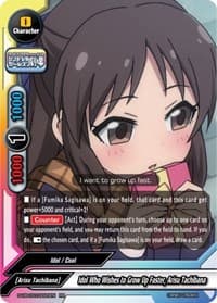 Idol Who Wishes to Grow Up Faster, Arisu Tachibana - The iDOLM@STER Cinderella Girls Theater - Future Card BuddyFight card