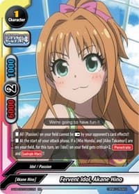 Fervent Idol, Akane Hino - The iDOLM@STER Cinderella Girls Theater - Future Card BuddyFight card