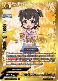 Idol Full of Innocence, Miria Akagi (IR) - The iDOLM@STER Cinderella Girls Theater - Future Card BuddyFight card