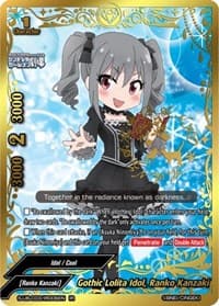 Gothic Lolita Idol, Ranko Kanzaki (IR) - The iDOLM@STER Cinderella Girls Theater - Future Card BuddyFight card