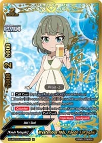 Mysterious Idol, Kaede Takagaki (IR) - The iDOLM@STER Cinderella Girls Theater - Future Card BuddyFight card