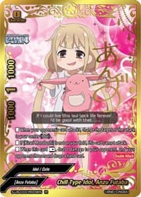 Chill Type Idol, Anzu Futaba (IR) - The iDOLM@STER Cinderella Girls Theater - Future Card BuddyFight card