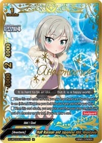 Half Russian and Japanese Idol, Anastasia (IR) - The iDOLM@STER Cinderella Girls Theater - Future Card BuddyFight card