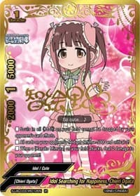 Idol Searching for Happiness, Chieri Ogata (IR) - The iDOLM@STER Cinderella Girls Theater - Future Card BuddyFight card