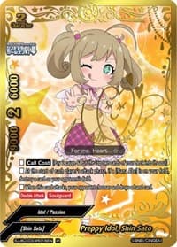 Preppy Idol, Shin Sato (IR) - The iDOLM@STER Cinderella Girls Theater - Future Card BuddyFight card