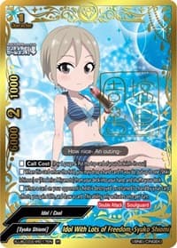 Idol With Lots of Freedom, Syuko Shiomi (IR) - The iDOLM@STER Cinderella Girls Theater - Future Card BuddyFight card