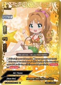 Fervent Idol, Akane Hino (IR) - The iDOLM@STER Cinderella Girls Theater - Future Card BuddyFight card