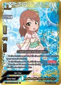 Fashionable Idol, Karen Hojo (IR) - The iDOLM@STER Cinderella Girls Theater - Future Card BuddyFight card