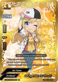 Gal Type Idol, Yui Ohtsuki (IR) - The iDOLM@STER Cinderella Girls Theater - Future Card BuddyFight card
