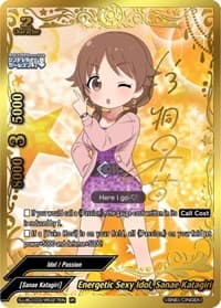 Energetic Sexy Idol, Sanae Katagiri (IR) - The iDOLM@STER Cinderella Girls Theater - Future Card BuddyFight card