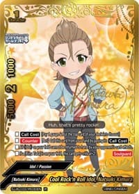 Cool Rock'n Roll Idol, Natsuki Kimura (IR) - The iDOLM@STER Cinderella Girls Theater - Future Card BuddyFight card