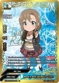 Rock'n Roll Idol, Riina Tada (IR) - The iDOLM@STER Cinderella Girls Theater - Future Card BuddyFight card