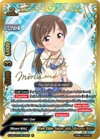 Prim Elder Sister Idol, Minami Nitta (IR) - The iDOLM@STER Cinderella Girls Theater - Future Card BuddyFight card