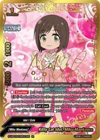Kitty Cat Idol, Miku Maekawa (IR) - The iDOLM@STER Cinderella Girls Theater - Future Card BuddyFight card