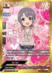 Lively Sports Idol, Yuuki Otokura (IR) - The iDOLM@STER Cinderella Girls Theater - Future Card BuddyFight card